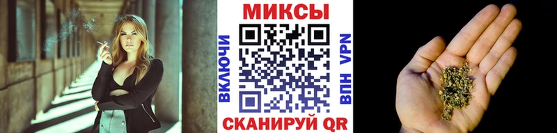 Бутират бутандиол  где можно купить   Ханты-Мансийск 