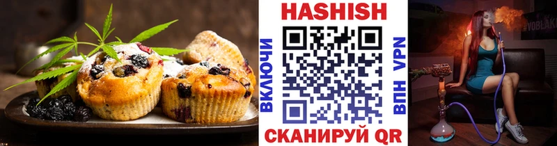 Canna-Cookies марихуана  Ханты-Мансийск 