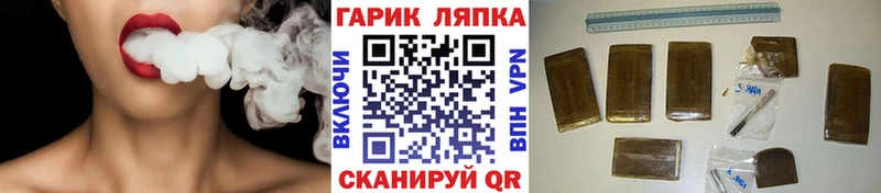 ГАШИШ убойный  купить  сайты  Ханты-Мансийск 