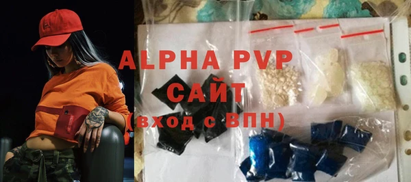 СК Абинск