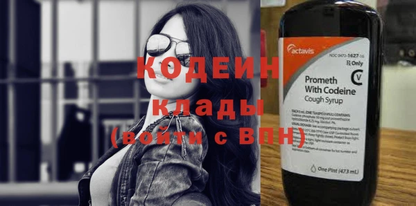 СК Абинск