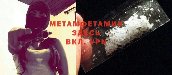 СК Абинск