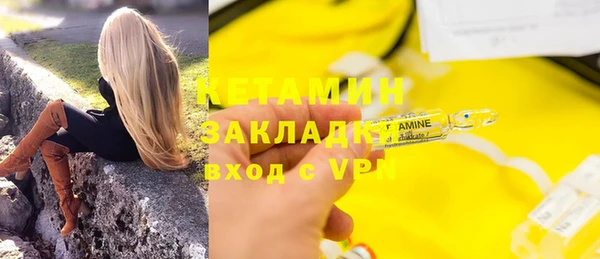 СК Абинск