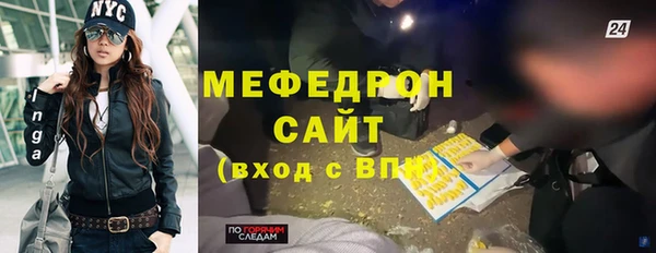 СК Абинск
