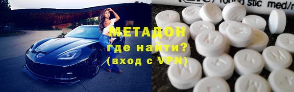 дживик Абдулино