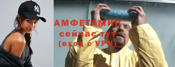 дживик Абдулино