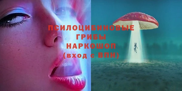 дживик Абдулино