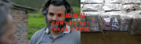 СК Абинск
