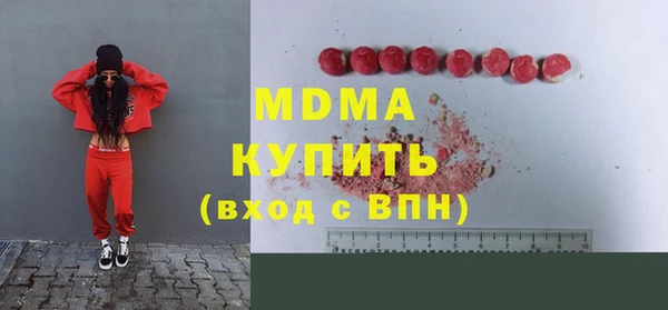 прущая мука Липки