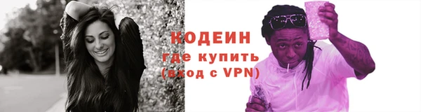 СК Абинск