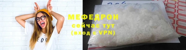 СК Абинск