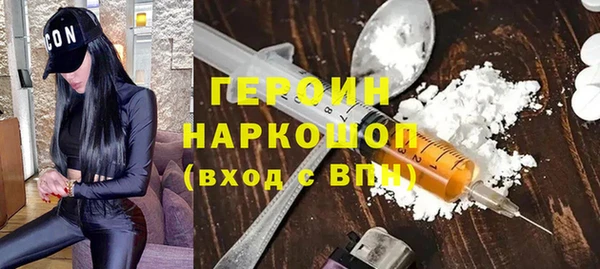 СК Абинск