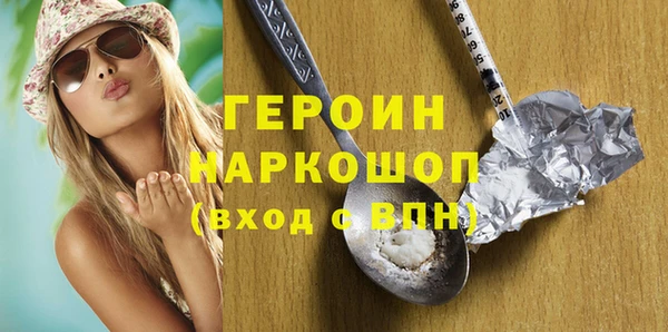 дживик Абдулино