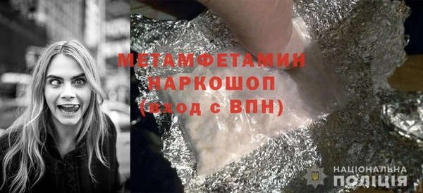дживик Абдулино