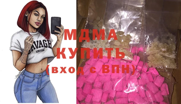 дживик Абдулино