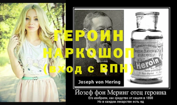дживик Абдулино