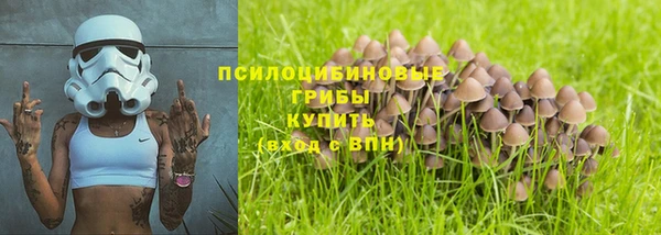 дживик Абдулино