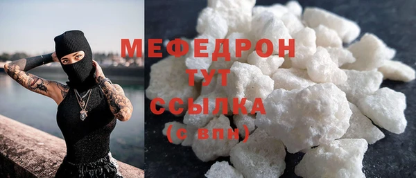 СК Абинск