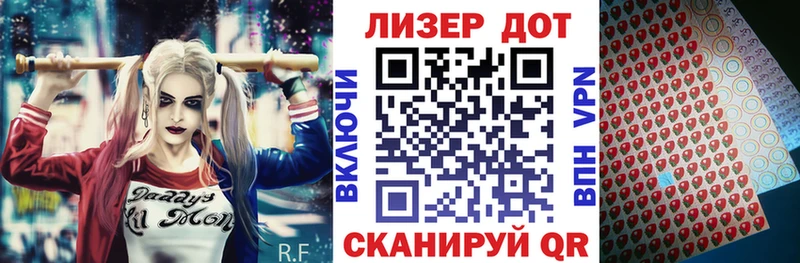 ОМГ ОМГ сайт  Ханты-Мансийск  Марки NBOMe 1,5мг 
